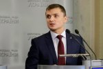 Держпідприємство Украерорух свідомо розвалюють, - нардеп