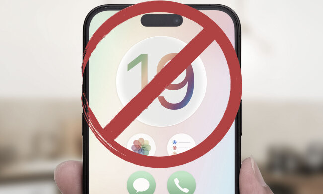 iOS 19