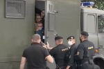 Затримання, скріншот: Youtube