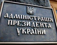 Загородній: "одкровення" Копки до болю нагадують інсинуації