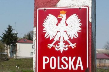 На польско-российской границе прогремел взрыв, есть погибший