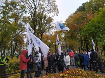 мітинг під Верховною Радою