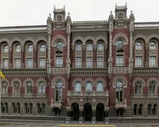 Місце Гонтаревої у НБУ залишиться вакантним