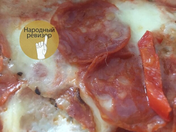 У Запоріжжі українцям впарюють піцу з огидним "бонусом": біле - від шефа