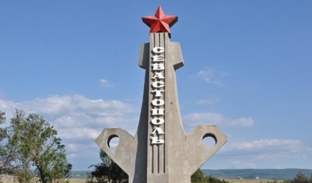 В Крыму будут наказывать за исполнение гимна Севастополя на украинском