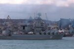 Крейсер "Москва", фото: вільне джерело