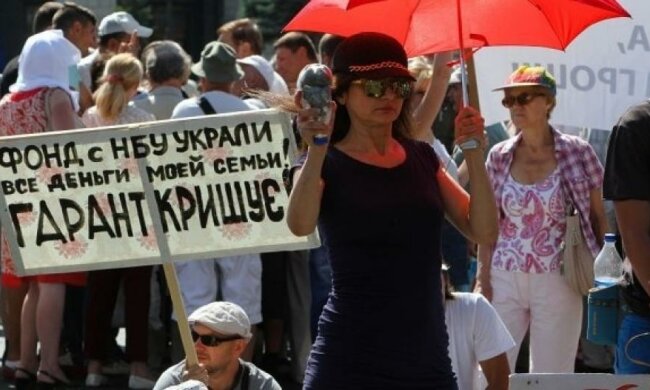 Вкладників збанкрутілих банків залишать без грошей