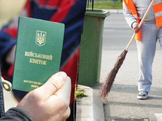 Схема бронювання за 800 доларів через фіктивну роботу двірником