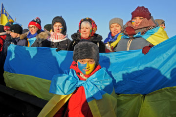 День Соборності України