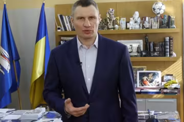 Кличко залишився без премії в липні - компенсував шикарними відпускними