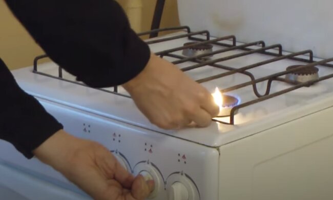 Газова плита. Фото: скрін youtube