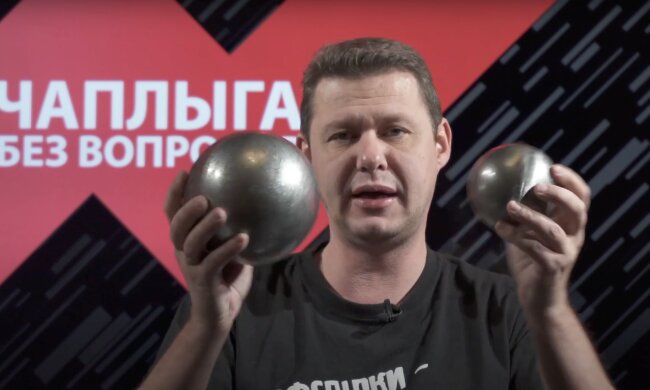 Михаил Чаплыга