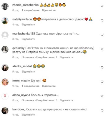 Комментарии к посту Владимира Дантеса. Фото: instagram.com/vladimirdantes/