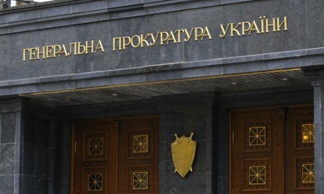 ГПУ викликала кримських "чиновників" на допит 