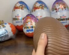 Kinder Surprise: фото скрін Ютуб