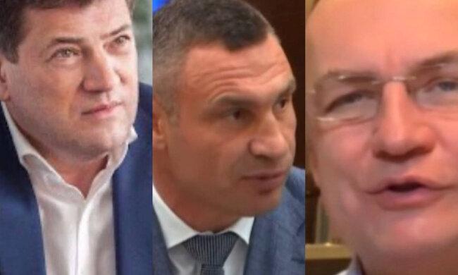 Зарплати мерів