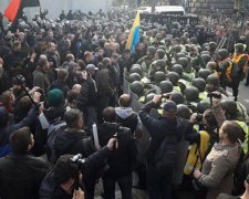 Побоище под Верховной Радой: копы сказали, что ждет зачинщиков