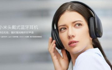 Xiaomi Mi Bluetooth Headphones: беспроводные наушники по цене обычных