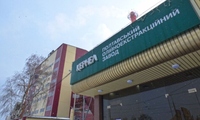 Kernel, скриншот: YouTube