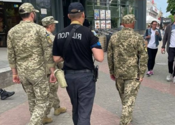 ТЦК, мобілізація в Україні