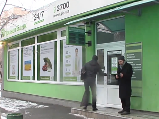 ПриватБанк. Фото: скрін youtube