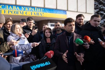Володимир Зеленський