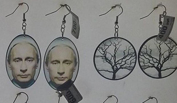 В сети высмеяли сережки с Путиным (фото)