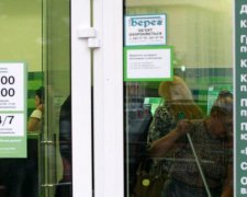 ПриватБанк простил кредитов на миллиарды, но не вам