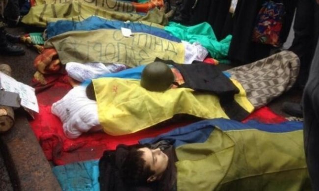 Родини героїв «Небесної сотні» отримають 138 тисяч гривень