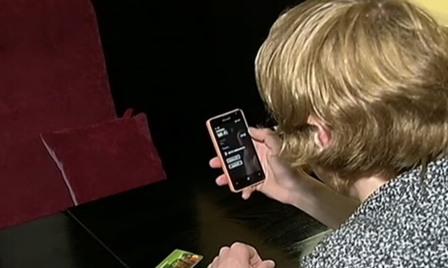 Шахраї, фото: кадр з відео