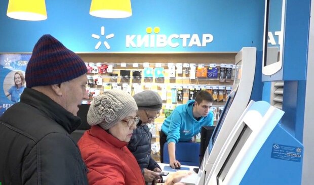 В Днепре "Киевстар" дал масштабный сбой - ни связи, ни интернета, что происходит