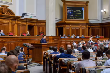 Верховная рада принимает закон