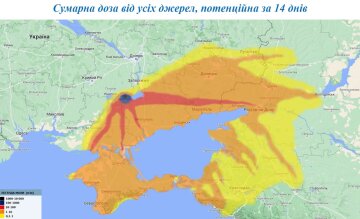 Радиационное облако в случае взрыва на ЗАЭС, данные - Госатомрегулирование