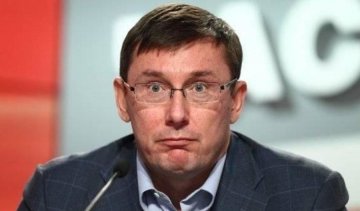 Перше кадрове призначення Луценко зробив з помсти