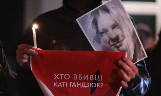 Гандзюк назвала ім'я свого убивці із того світу