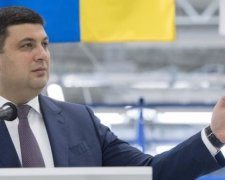 Гройсман извинился за Зубко перед львовянами