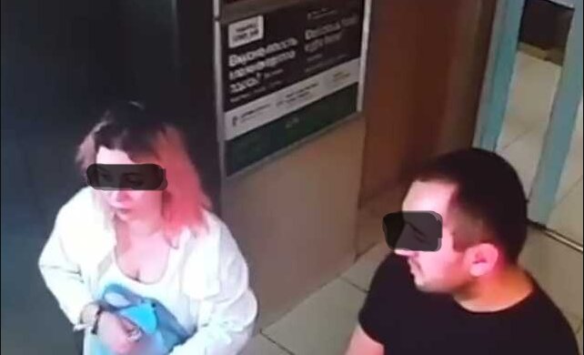 Скрін, відео Facebook