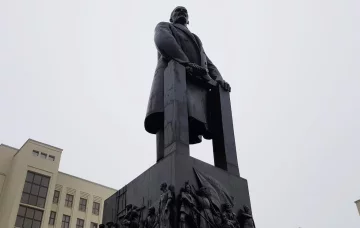 Пам'ятник Леніну в Мінську, Govorim.by