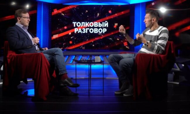 Сергей Новиков