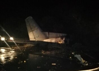 авіакатастрофа в Чугуєві, фото Нацполіції