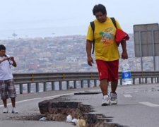 В Чили вновь произошло землетрясение