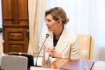 Елена Зеленская, фото president.gov.ua