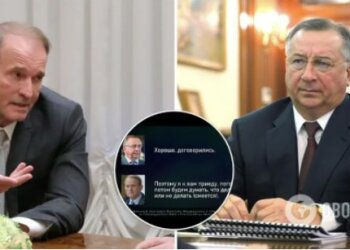 Плівки Медведчука: ЗМІ опублікували розмову нардепа від ОПЗЖ з главою російської "Транснафти"