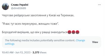 Скандал в столице. Фото: скрин twitter