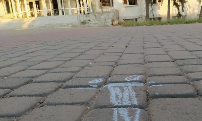 Мариуполь. Фото: ящик из Telegram