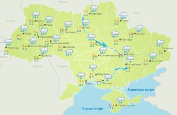 Погода в Украине, фото: Украинский гидрометеорологический центр