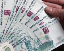 Российский рубль обвалился после соглашения по Ирану