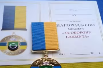 Продажа медалей в интернете
