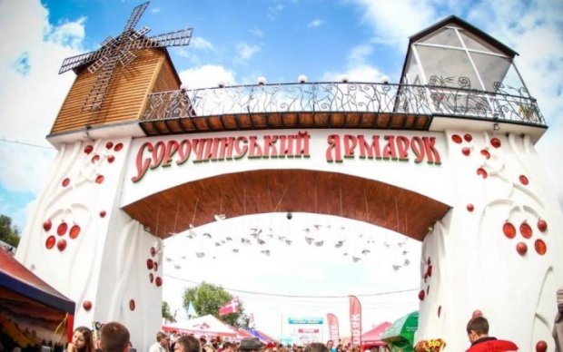 Гоголевские герои и быки вместо волов: в Сорочинцах стартовала самая популярная украинская ярмарка