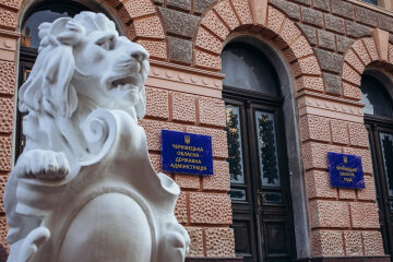 Чернівецька ОВА